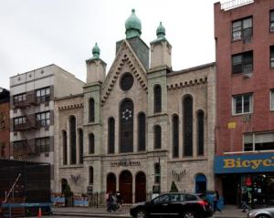 Congregation Tifereth Israel Town and Village Synagogue located at 334 East 14th Street in Manhattan. Image Credit: LPC.